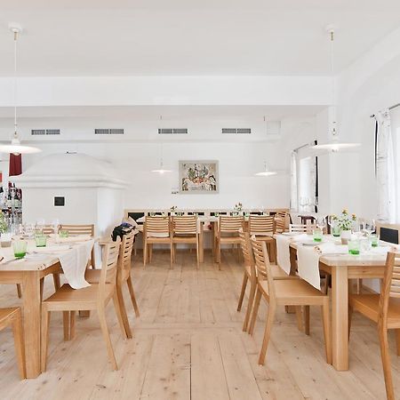 Hoteldorf Seepark Weiden 维登埃姆斯 外观 照片